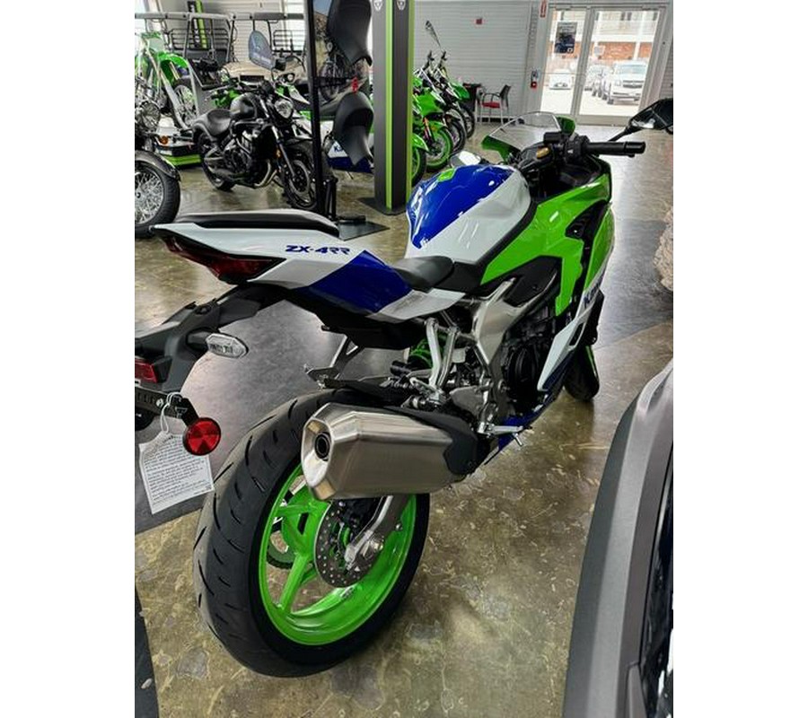 2024 Kawasaki Ninja® ZX™-4RR 40th Anniversary Edition ABS