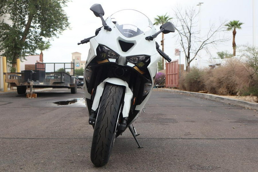 2026 Kawasaki Ninja® ZX™-6R