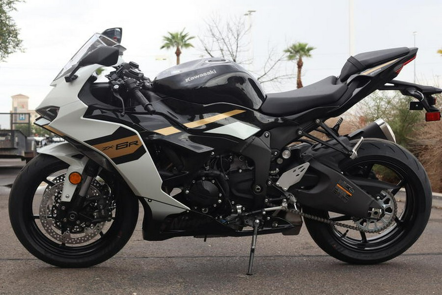 2026 Kawasaki Ninja® ZX™-6R