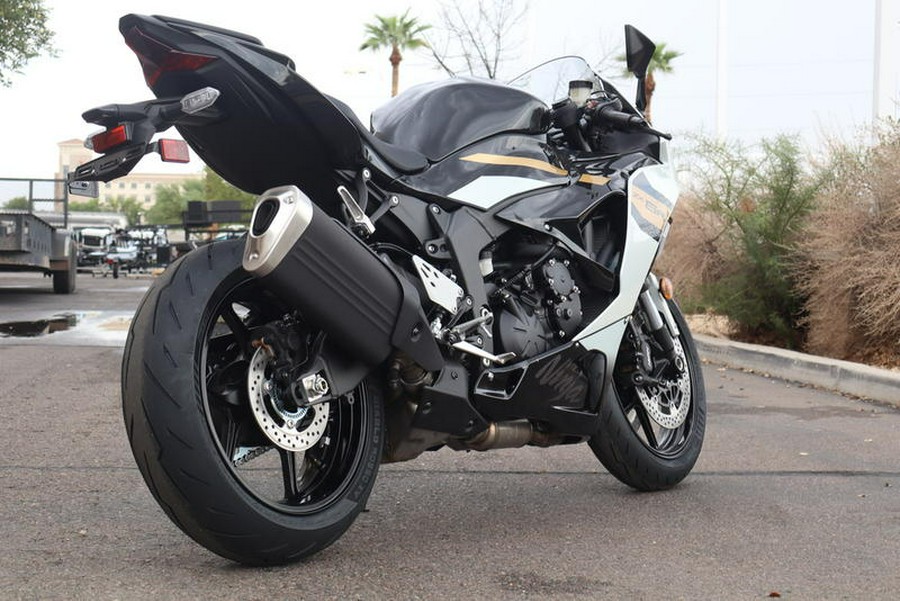 2026 Kawasaki Ninja® ZX™-6R