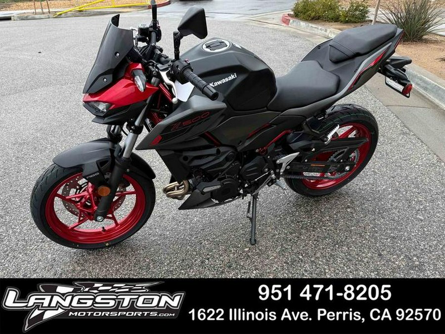 2025 Kawasaki Z500 SE ABS