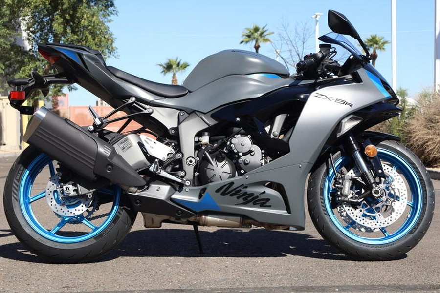 2026 Kawasaki Ninja® ZX™-6R