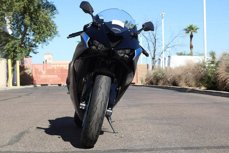 2026 Kawasaki Ninja® ZX™-6R