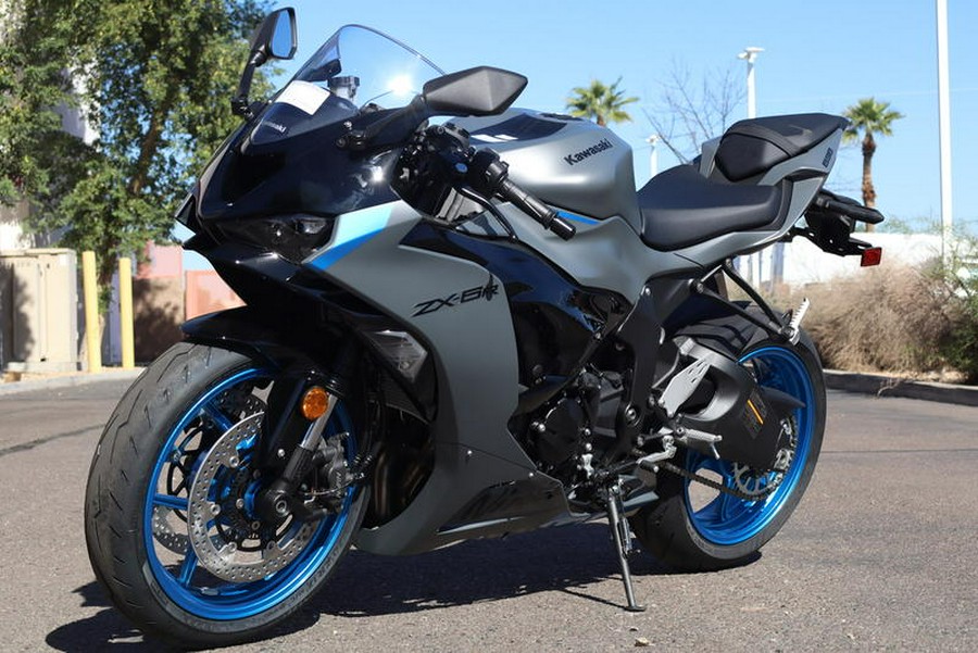 2026 Kawasaki Ninja® ZX™-6R