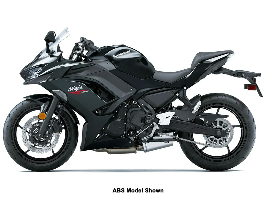 2026 Kawasaki Ninja® 650 Base