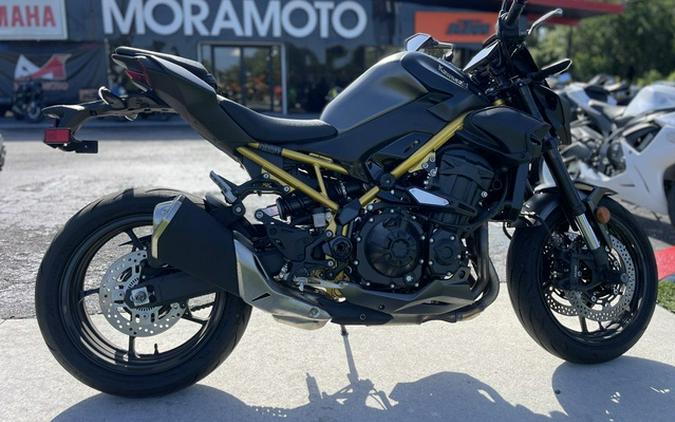 2026 Kawasaki Z900 ABS