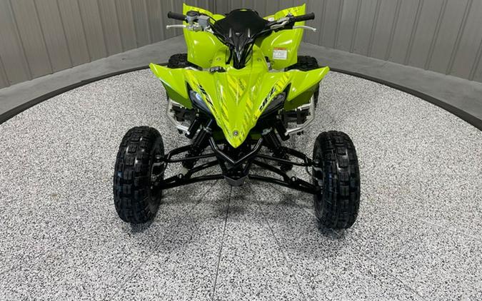 2026 Yamaha YFZ450R SE W/ POWER PACK