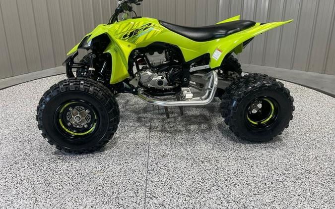 2026 Yamaha YFZ450R SE W/ POWER PACK