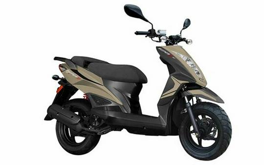2026 Kymco Super 8 50X