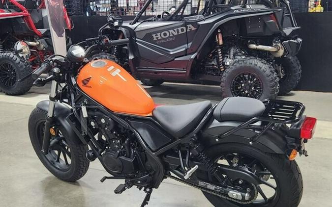 2019 Honda Rebel® 500