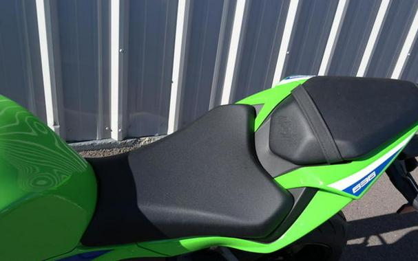 2026 Kawasaki Ninja® ZX™-6R