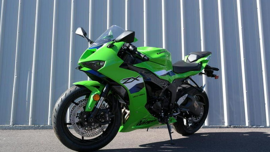 2026 Kawasaki Ninja® ZX™-6R