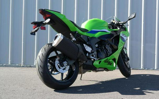 2026 Kawasaki Ninja® ZX™-6R