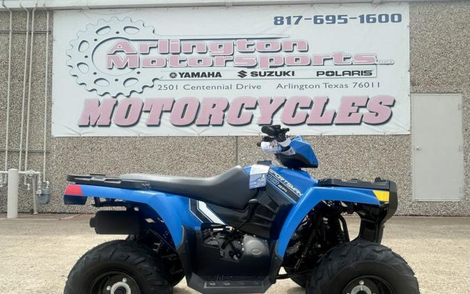 2026 Polaris Sportsman 110