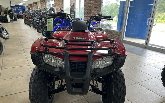 2024 Honda TRX250TMP