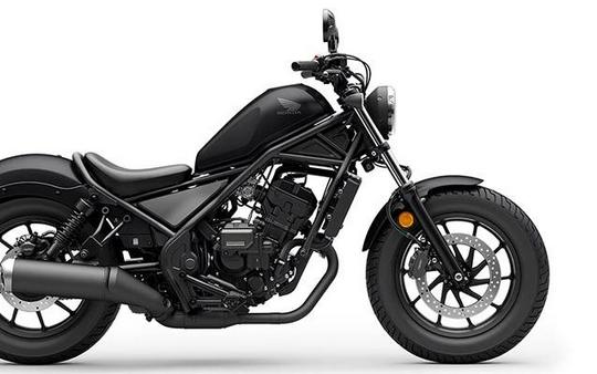 2026 Honda Rebel 300 E-Clutch