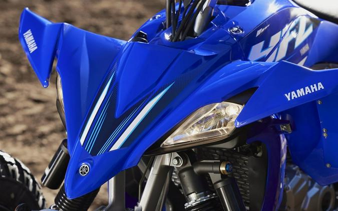 2025 Yamaha YFZ 450R