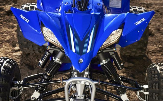 2025 Yamaha YFZ 450R
