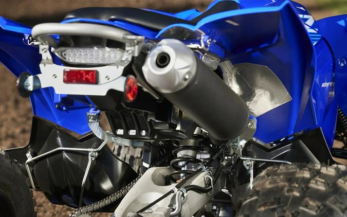 2025 Yamaha YFZ 450R