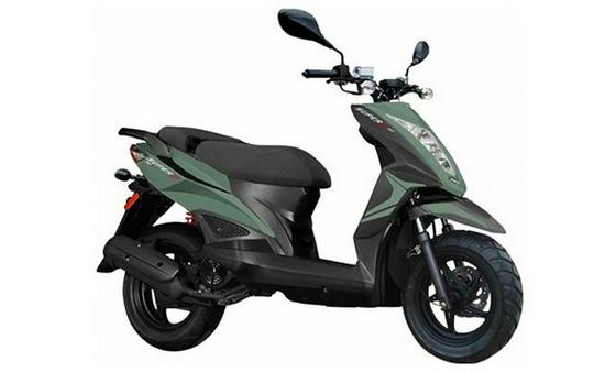 2026 Kymco Super 8 50X