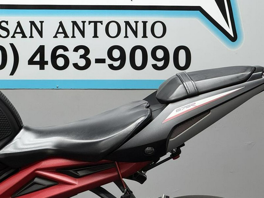 2016 Triumph Daytona 675 R ABS