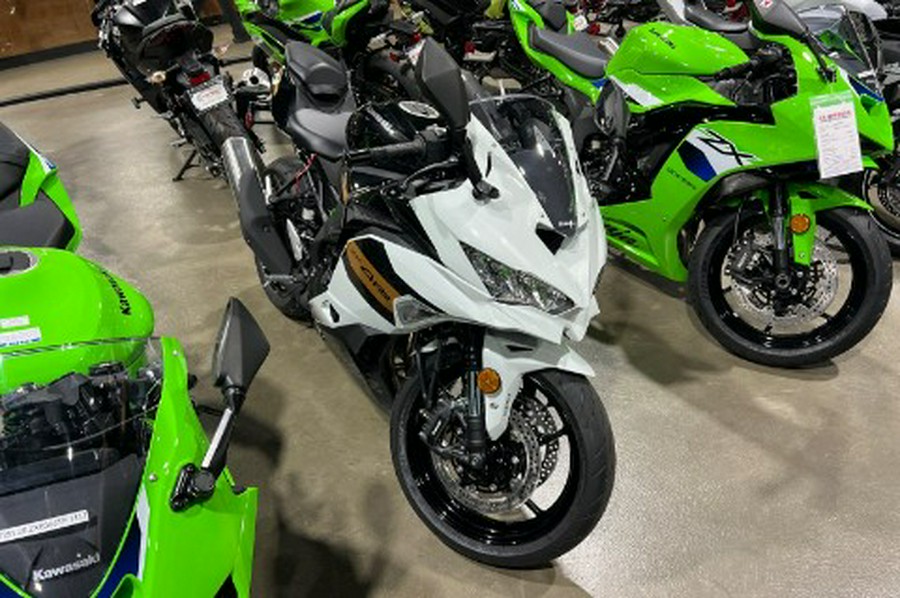 2026 Kawasaki Ninja® ZX™-4RR ABS