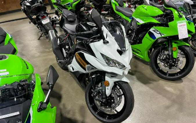 2026 Kawasaki Ninja® ZX™-4RR ABS