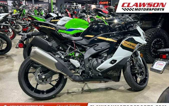 Kawasaki Ninja ZX-4R motorcycles for sale in San Francisco, CA Kawasaki Ninja ZX-4R motorcycles for sale in San Francisco, CA