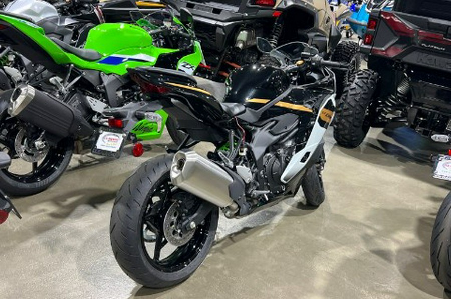 2026 Kawasaki Ninja® ZX™-4RR ABS