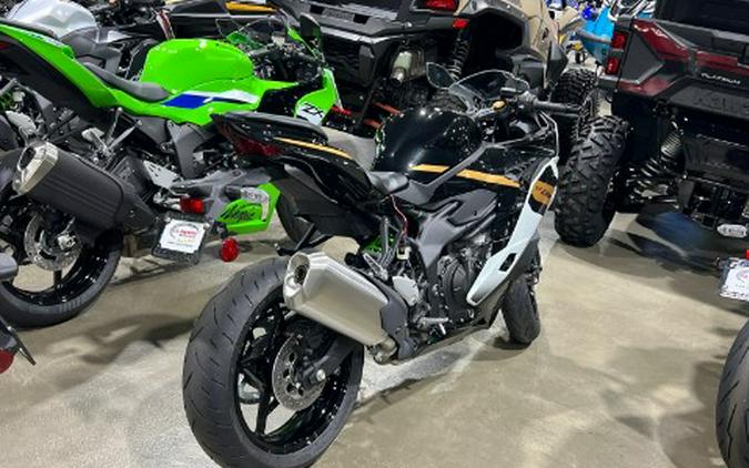 2026 Kawasaki Ninja® ZX™-4RR ABS