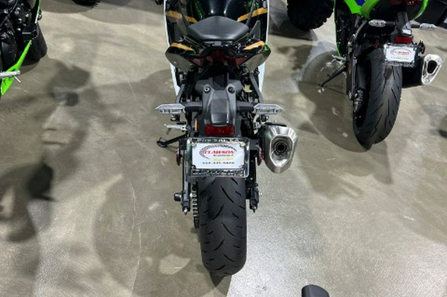 2026 Kawasaki Ninja® ZX™-4RR ABS