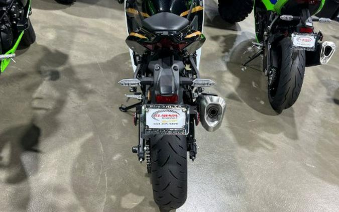 2026 Kawasaki Ninja® ZX™-4RR ABS