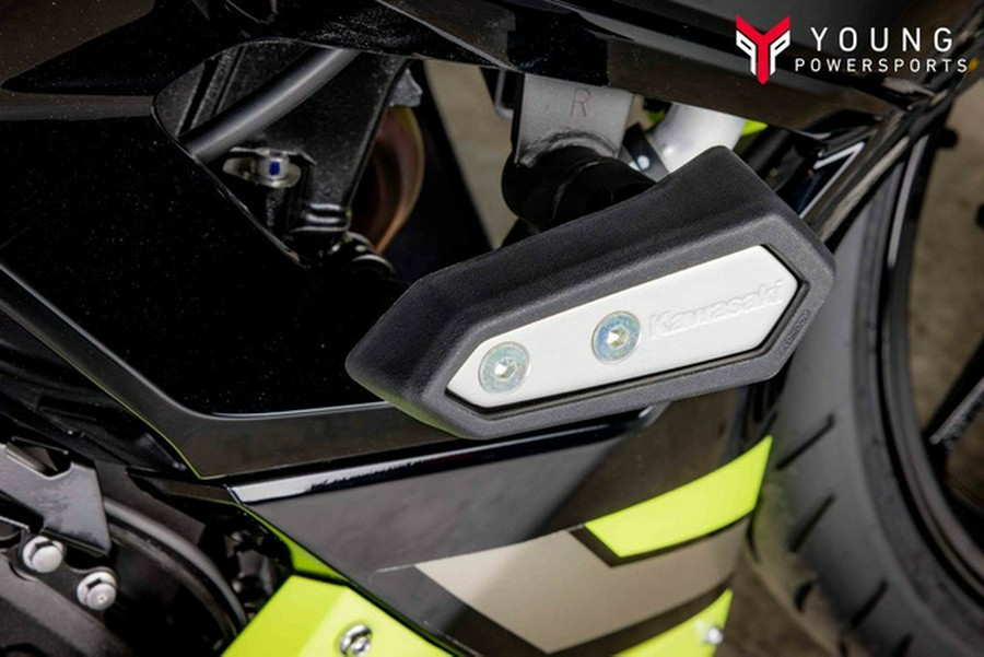 2026 Kawasaki Ninja 500 SE ABS