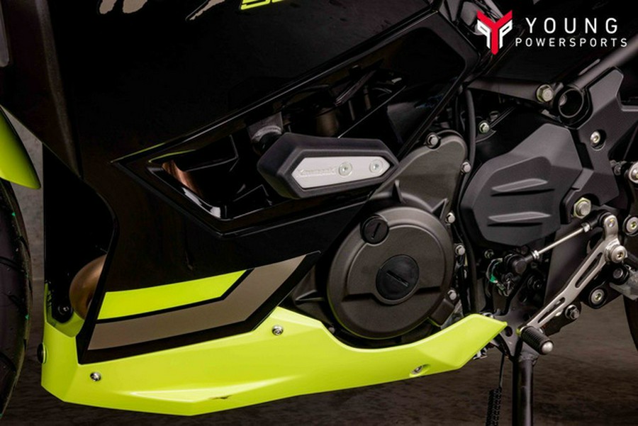2026 Kawasaki Ninja 500 SE ABS