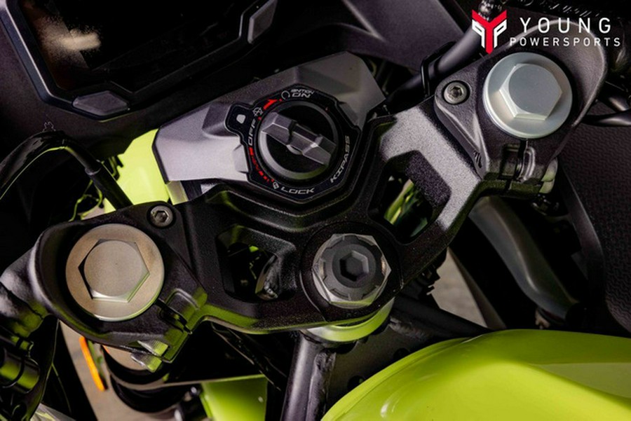 2026 Kawasaki Ninja 500 SE ABS