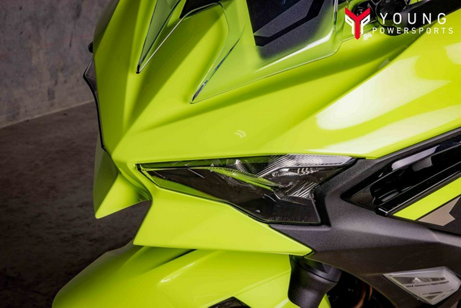 2026 Kawasaki Ninja 500 SE ABS