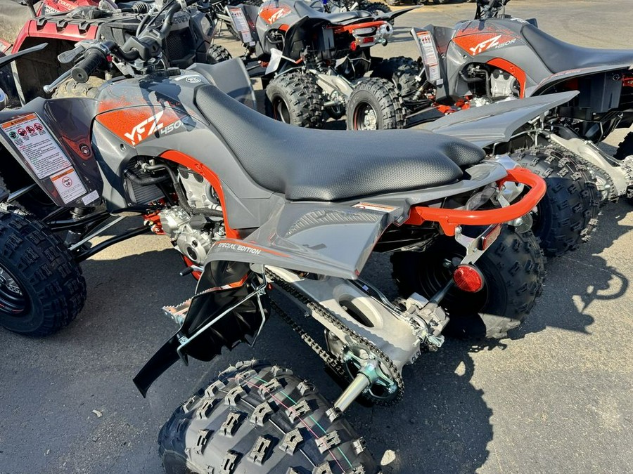 2024 Yamaha YFZ450R SE