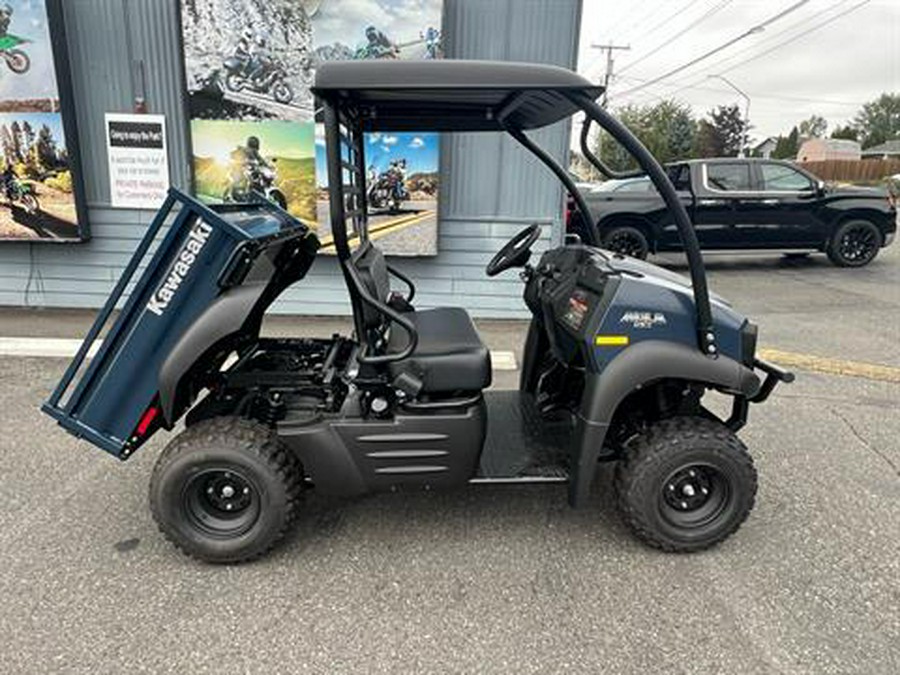 2026 Kawasaki MULE SX