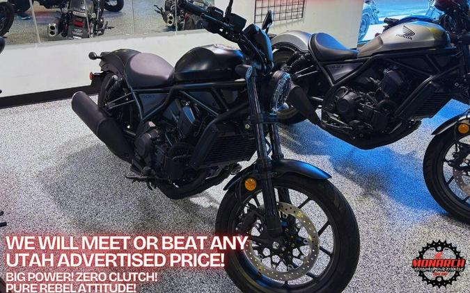 2026 Honda Rebel 1100 DCT