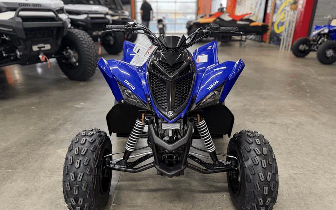 2026 Yamaha Raptor 110
