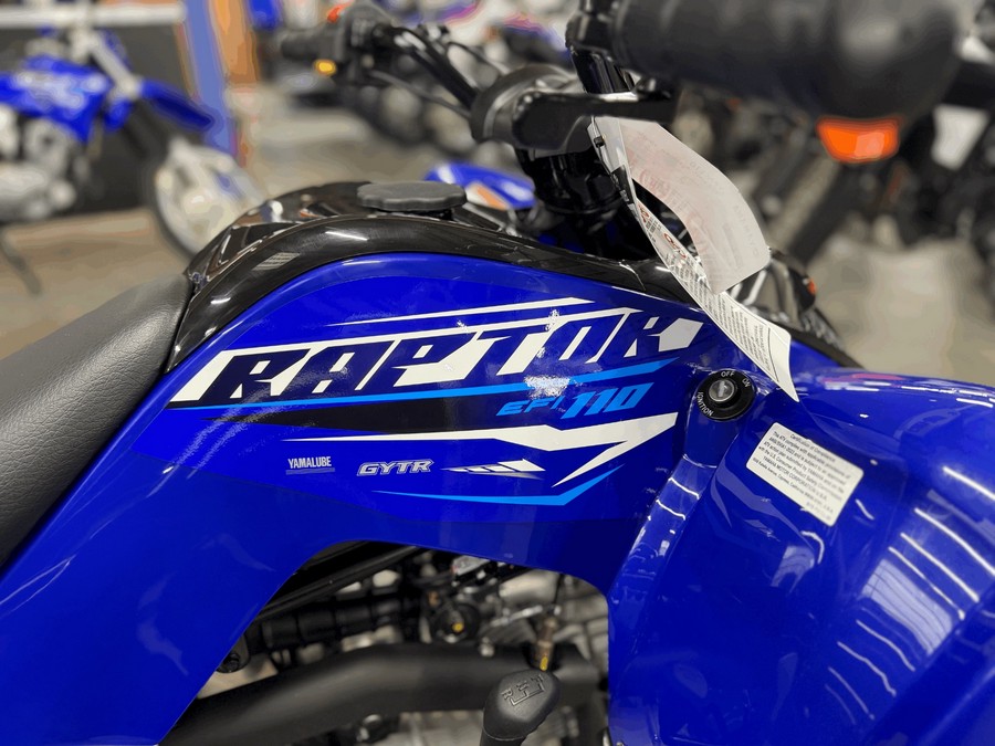 2026 Yamaha Raptor 110