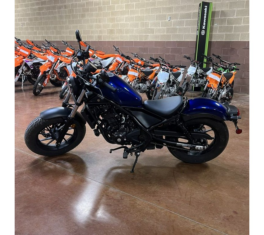 2022 Honda® Rebel 300 ABS