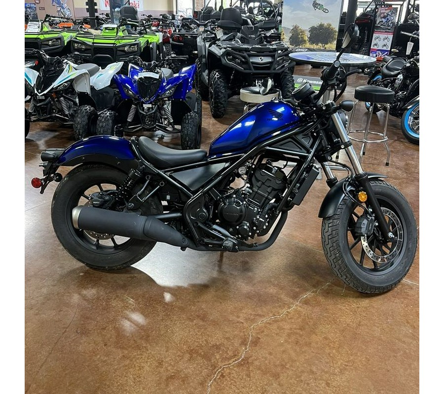 2022 Honda® Rebel 300 ABS
