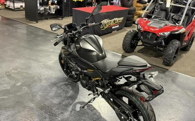 2026 Kawasaki Z500 ABS