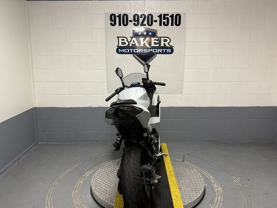 2025 Kawasaki Ninja® 500