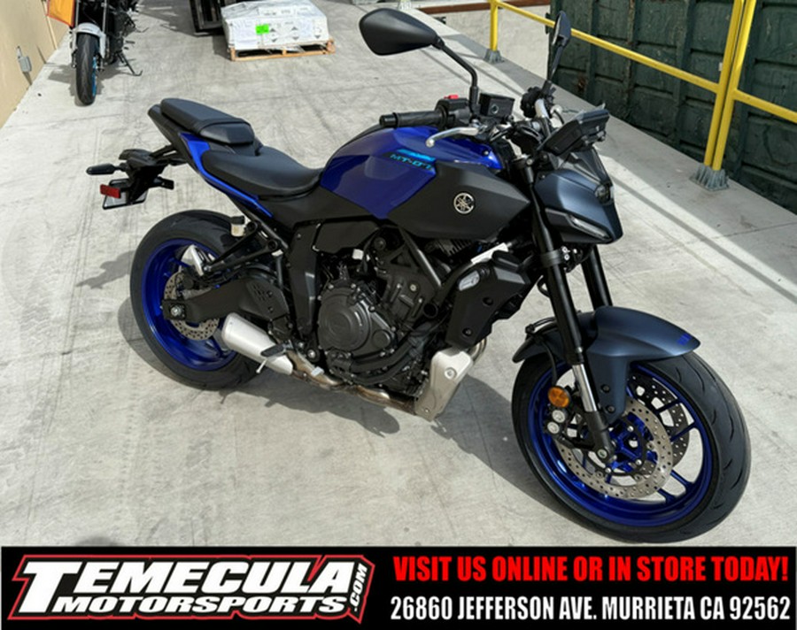 2026 Yamaha MT 07