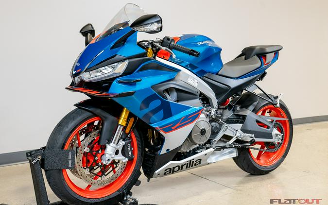 2026 Aprilia RS 660
