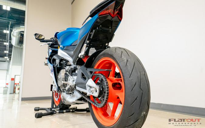2026 Aprilia RS 660