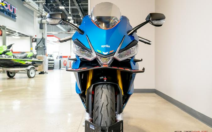2026 Aprilia RS 660