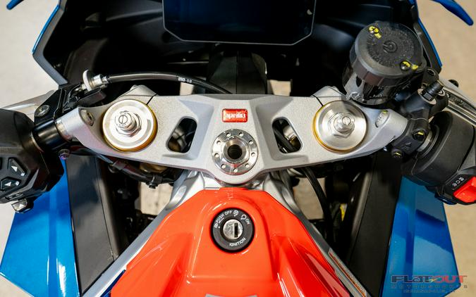2026 Aprilia RS 660